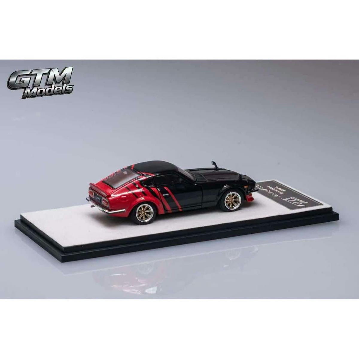 GTM Models Fairlady 240Z S30 Advan Open Engine 1:64 - view 4