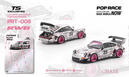 Pop Race - RWB930 - Pink Pig - 1:64 Scale Model - PRE ORDER