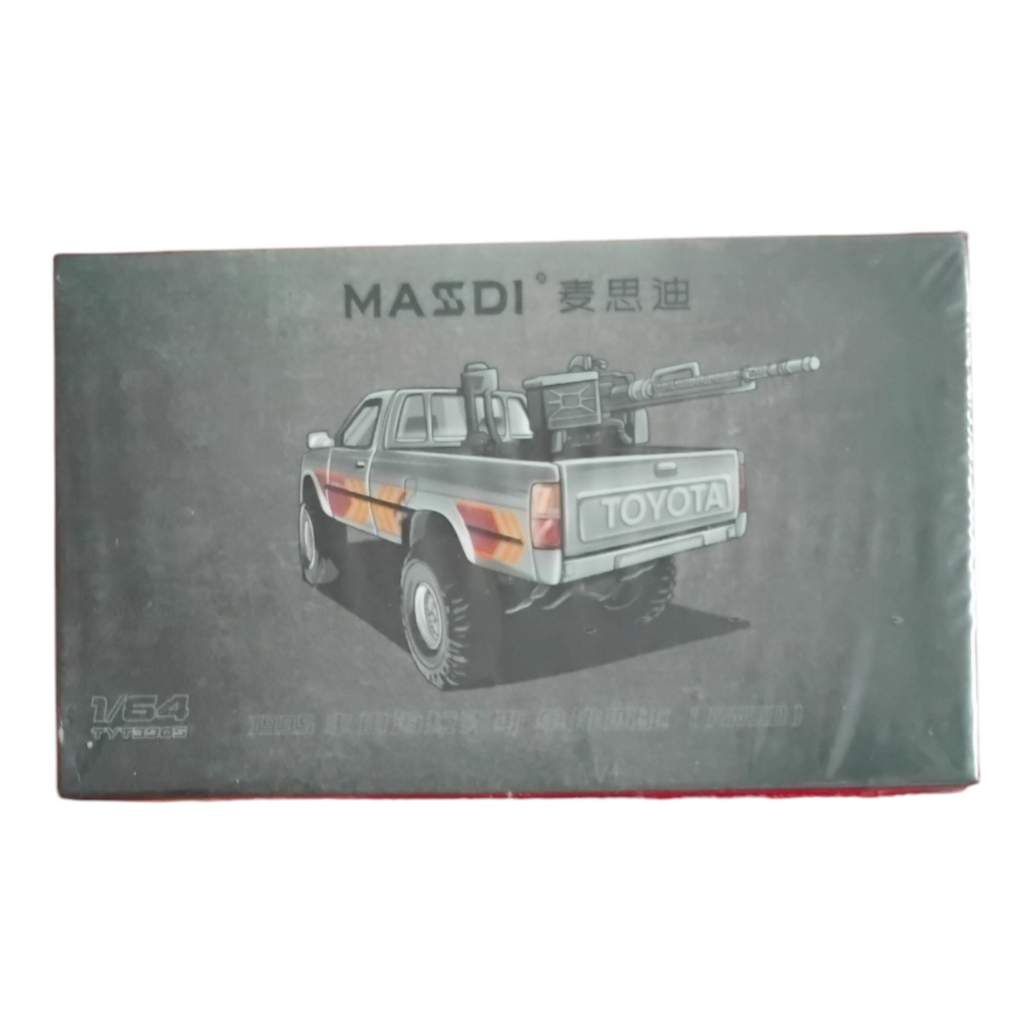 1994 Toyota Hilux LN107 - Grey - Massdi - Torque Tribe