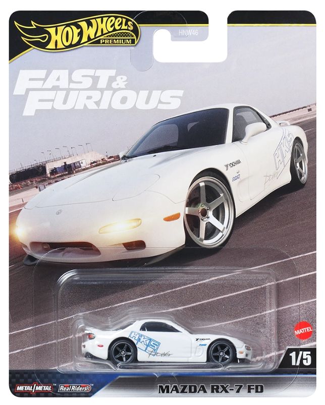 Fast&Furious - Mazda RX-7 FD - Imported