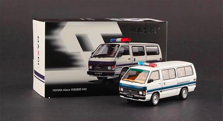 Massdi - Toyota Hiace H50 - White - 1:64 Scale Model