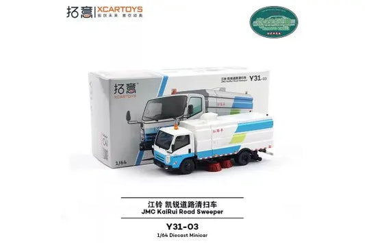XcarToys - JMC KaiRui Road Sweeper - 1:64 Scale Model