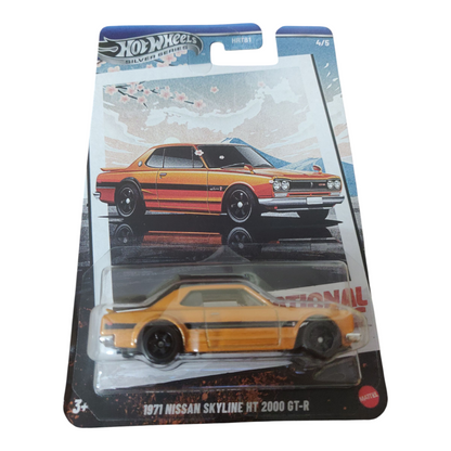 National Icons - Silver Series 2025