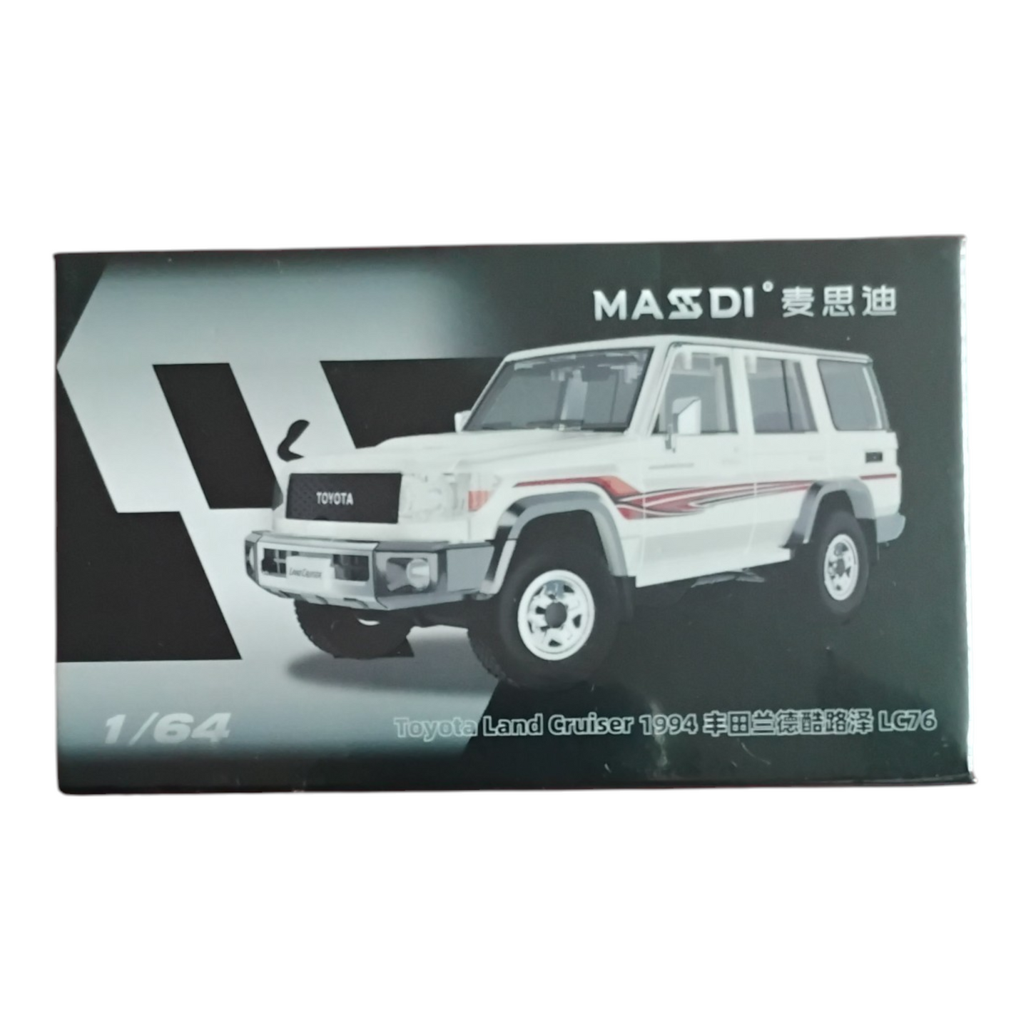 1994 Toyota Land Cruiser LC67 - White - Massdi - Torque Tribe
