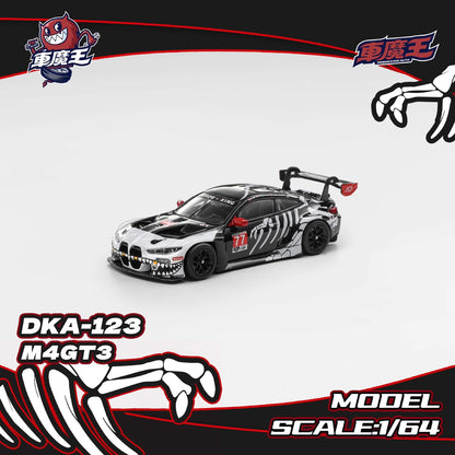 Demon King Auto - BMW M4 GT3 Ordinary Version - Bone Dragon Livery (DKA-123) - 1:64 Scale Model - PRE ORDER