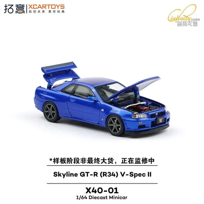 Xcartoys - Skyline GT-R (R34) V-Spec - 1:64 Scale Model - PRE ORDER