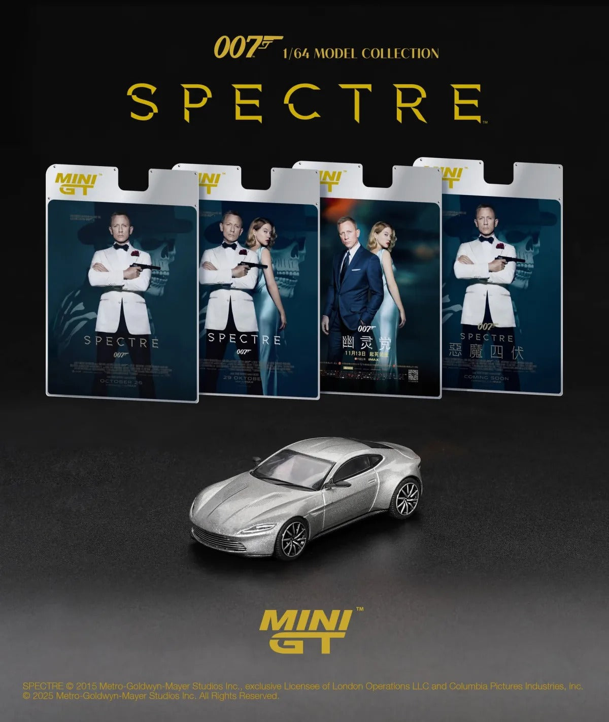 Mini GT - Aston Martin DB10 - Blister - 1:64 Scale Model