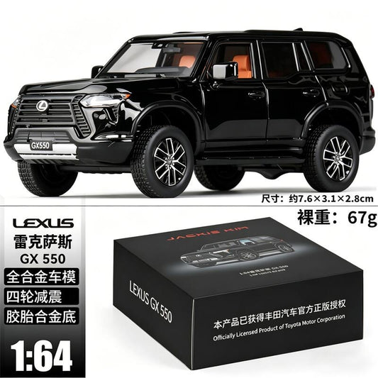 JKM - Lexus GX550 - Black - 1:64 Scale Model