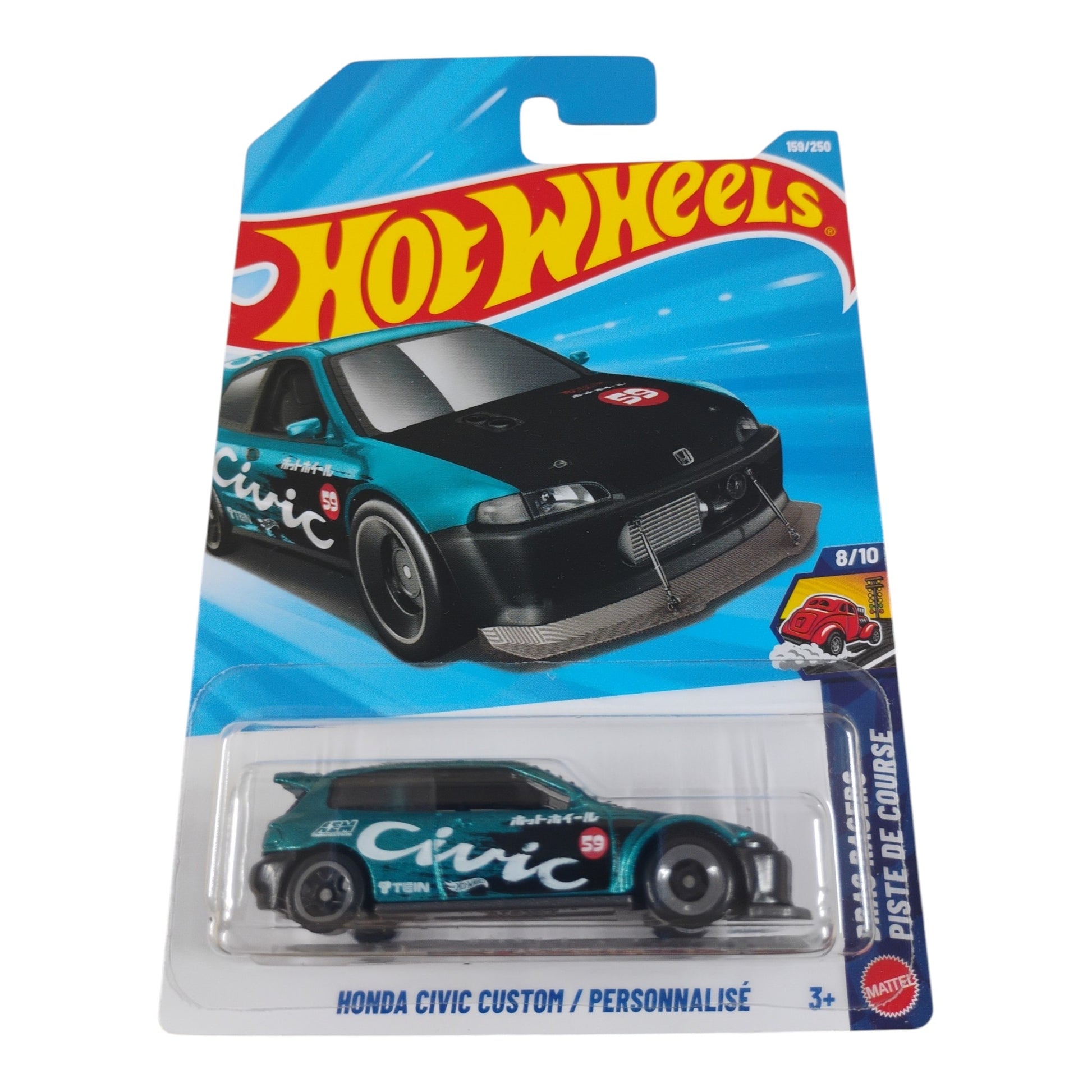 Hot Wheels - Honda Civic Custom - Torque Tribe