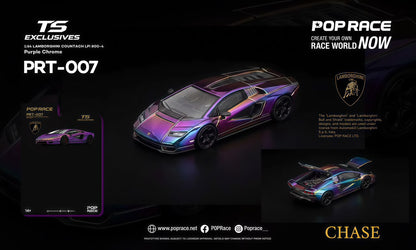 Pop Race - Lamborghini LPI 800-04 - 1:64 Scale Model - PRE ORDER