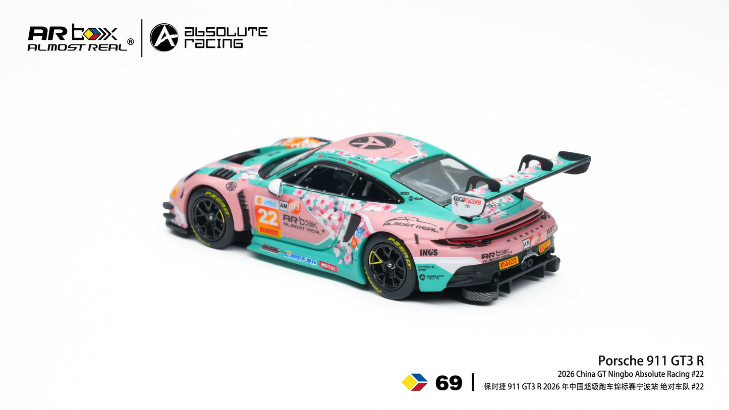 Almost Real - AR Box - Porsche 911 GT3 R 2026 China GT Ningbo Absolute Racing #22 - 1:64 Scale Model - PRE ORDER