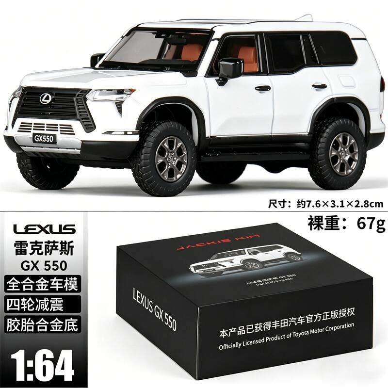 JKM - Lexus GX550 - White - 1:64 Scale Model