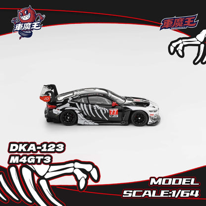 Demon King Auto - BMW M4 GT3 Ordinary Version - Bone Dragon Livery (DKA-123) - 1:64 Scale Model - PRE ORDER