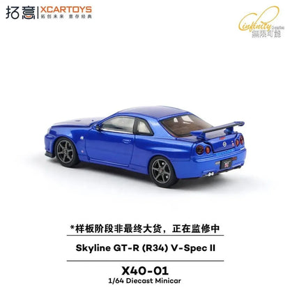 Xcartoys - Skyline GT-R (R34) V-Spec - 1:64 Scale Model - PRE ORDER