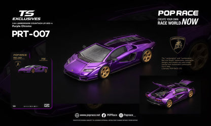 Pop Race - Lamborghini LPI 800-04 - 1:64 Scale Model - PRE ORDER