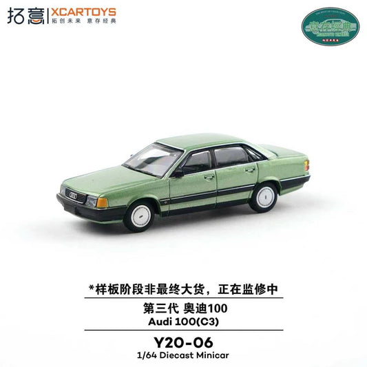 XcarToys - Audi A100 - Box - Pre Order
