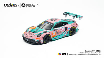 Almost Real - AR Box - Porsche 911 GT3 R 2026 China GT Ningbo Absolute Racing #22 - 1:64 Scale Model - PRE ORDER