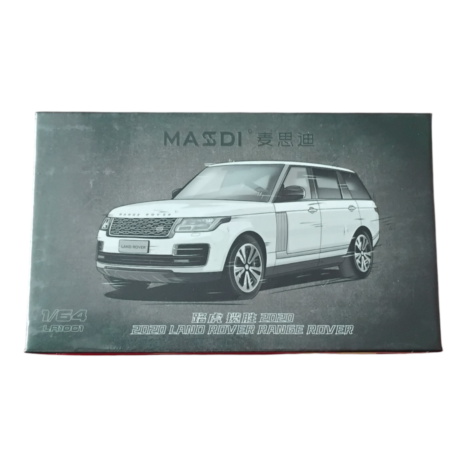 2020 Land Rover Range Rover - White - Massdi - Torque Tribe