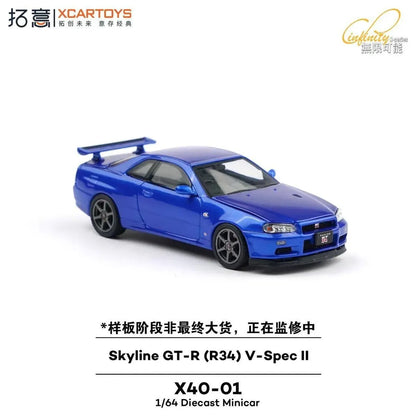 Xcartoys - Skyline GT-R (R34) V-Spec - 1:64 Scale Model - PRE ORDER